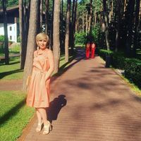 Irina, Ukraine
