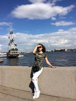 Carolina , Russia
