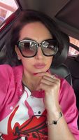 Elena, United Arab Emirates